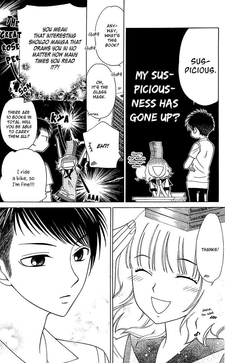 Tenshi 1/2 Houteishiki Chapter 4 page 13 - Chapter 4