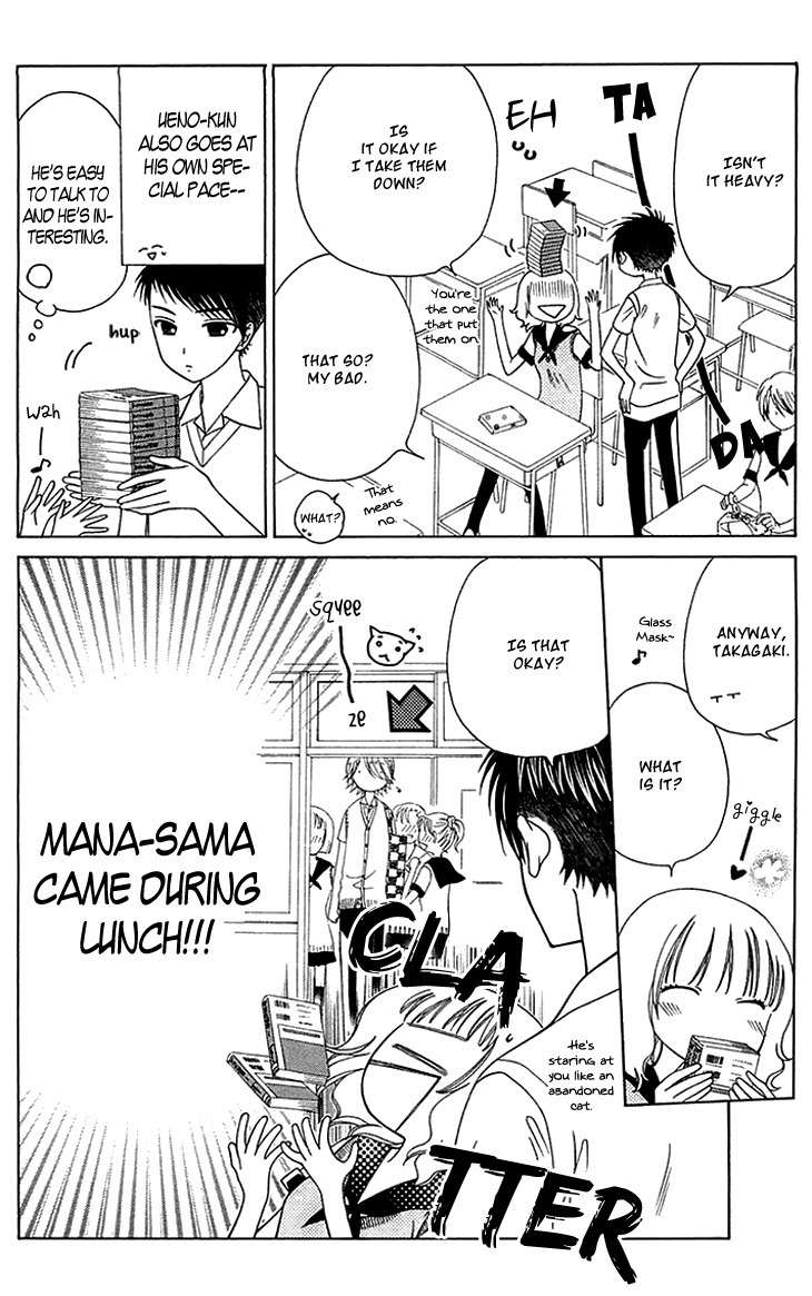 Tenshi 1/2 Houteishiki Chapter 4 page 14 - Chapter 4