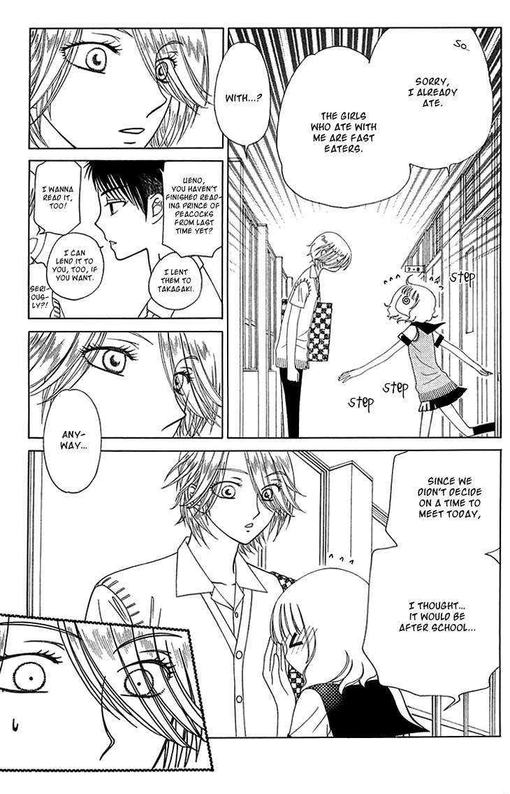 Tenshi 1/2 Houteishiki Chapter 4 page 15 - Chapter 4