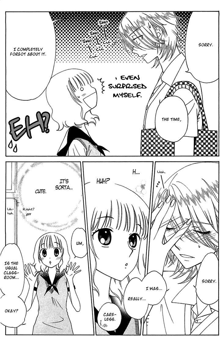 Tenshi 1/2 Houteishiki Chapter 4 page 16 - Chapter 4