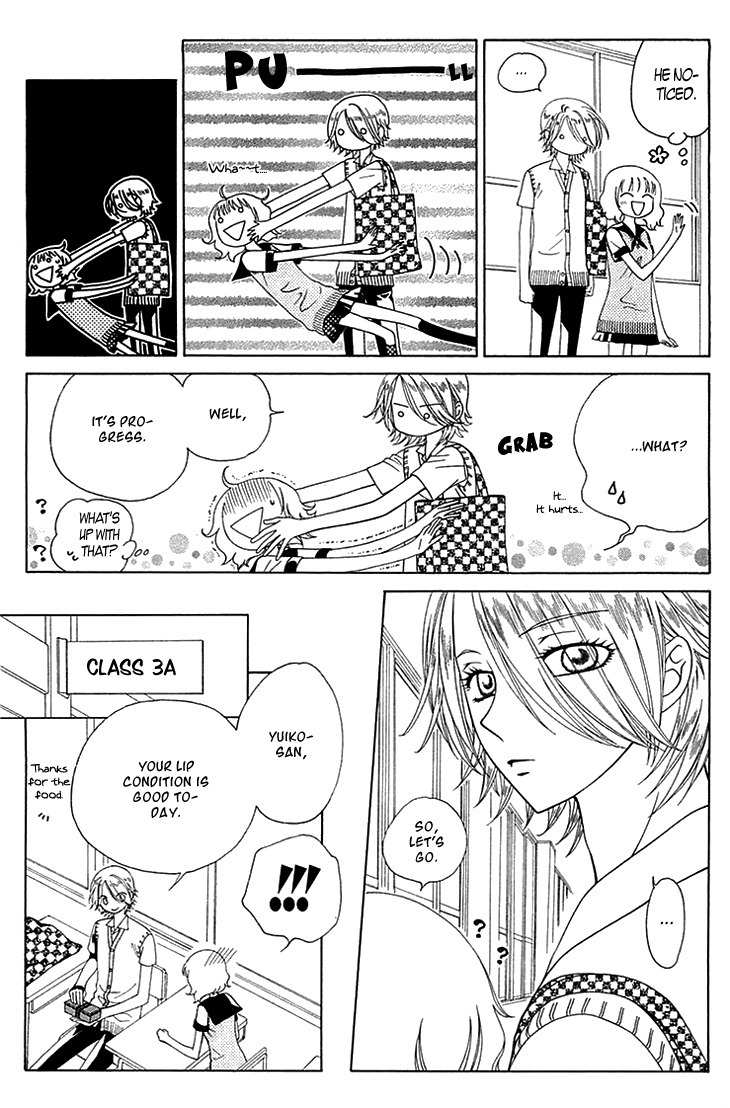 Tenshi 1/2 Houteishiki Chapter 4 page 18 - Chapter 4