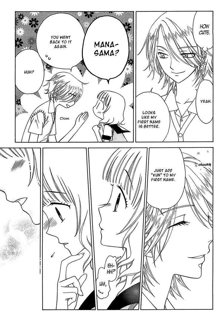 Tenshi 1/2 Houteishiki Chapter 4 page 21 - Chapter 4