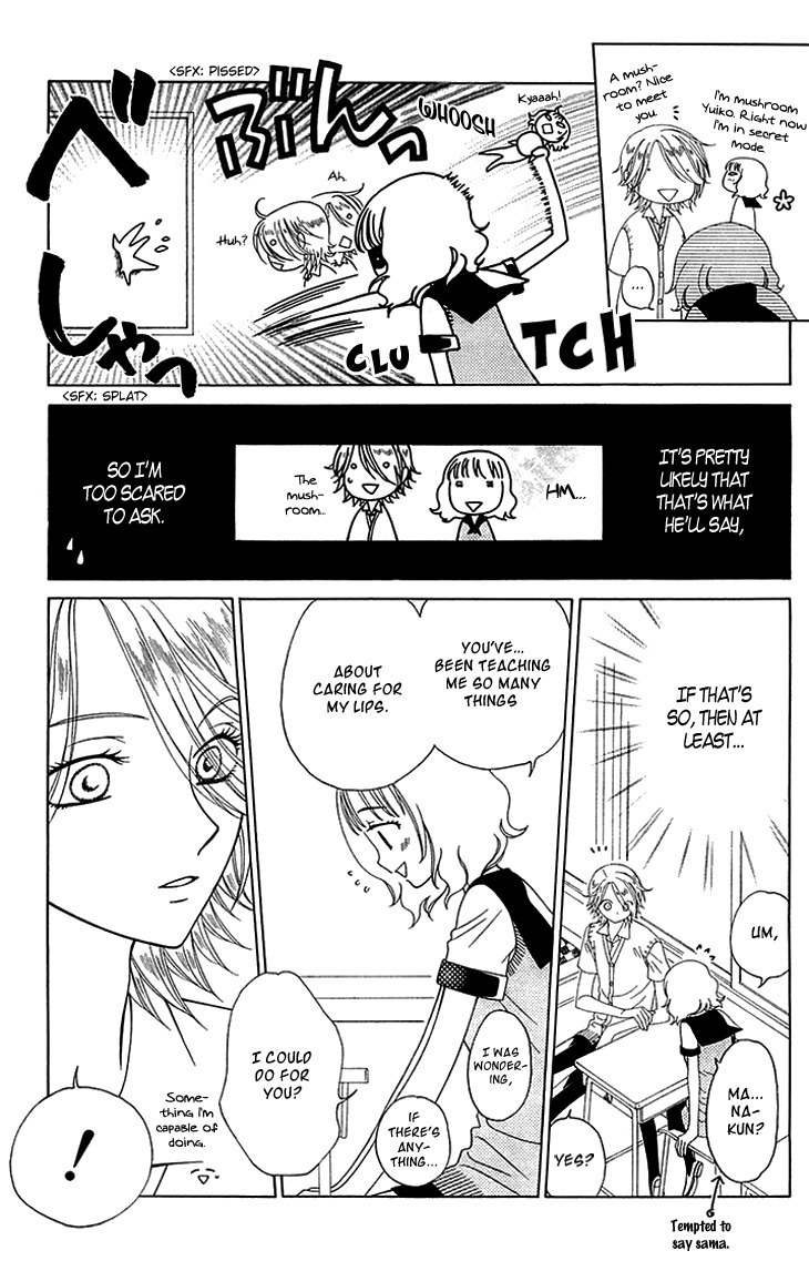 Tenshi 1/2 Houteishiki Chapter 4 page 25 - Chapter 4
