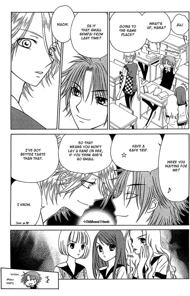 Tenshi 1/2 Houteishiki Chapter 4 page 29 - Chapter 4