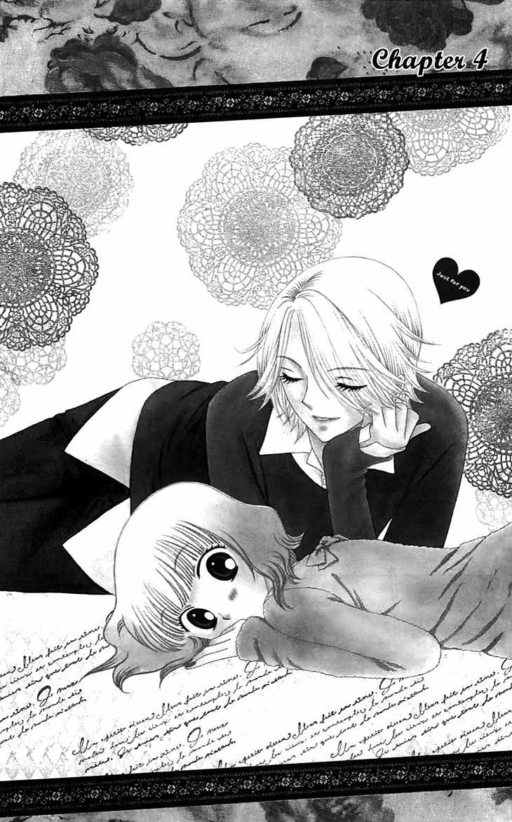Tenshi 1/2 Houteishiki Chapter 4 page 3 - Chapter 4