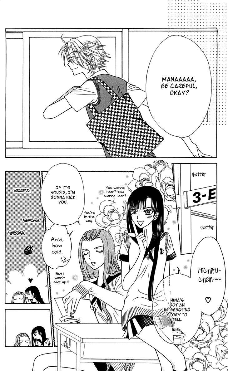 Tenshi 1/2 Houteishiki Chapter 4 page 30 - Chapter 4