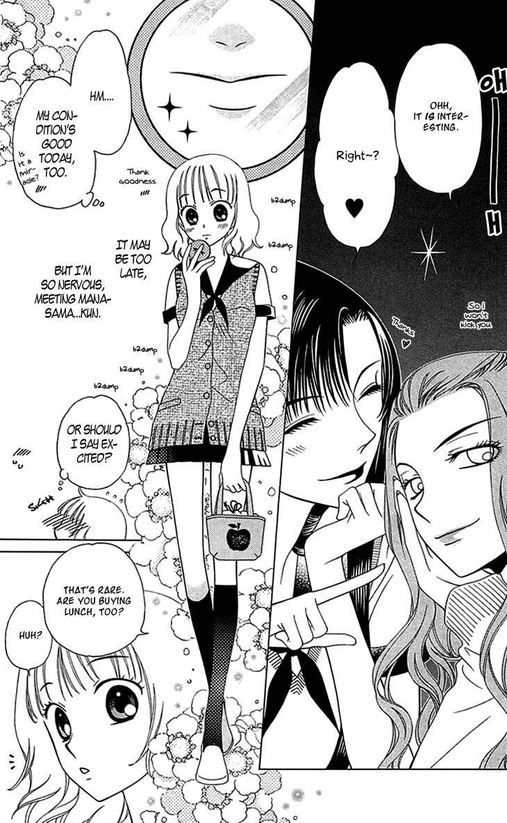 Tenshi 1/2 Houteishiki Chapter 4 page 31 - Chapter 4