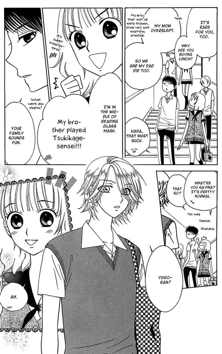 Tenshi 1/2 Houteishiki Chapter 4 page 32 - Chapter 4
