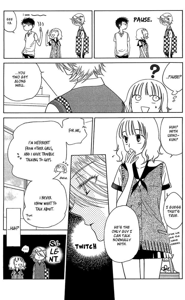 Tenshi 1/2 Houteishiki Chapter 4 page 33 - Chapter 4