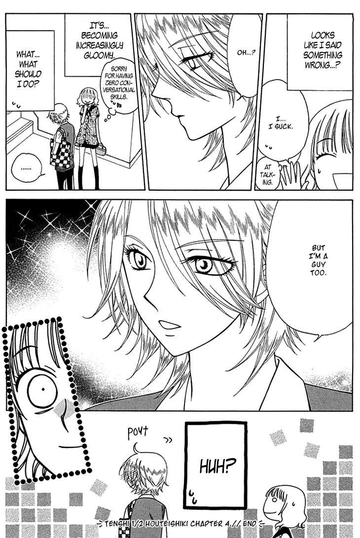 Tenshi 1/2 Houteishiki Chapter 4 page 34 - Chapter 4
