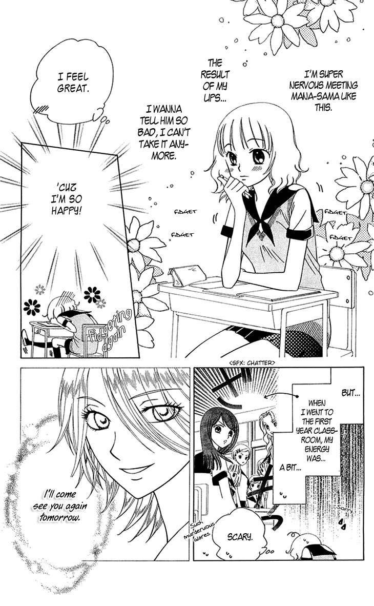 Tenshi 1/2 Houteishiki Chapter 4 page 9 - Chapter 4