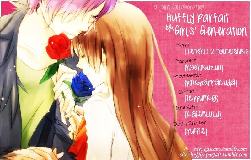 Tenshi 1/2 Houteishiki Chapter 5 page 1 - Chapter 5