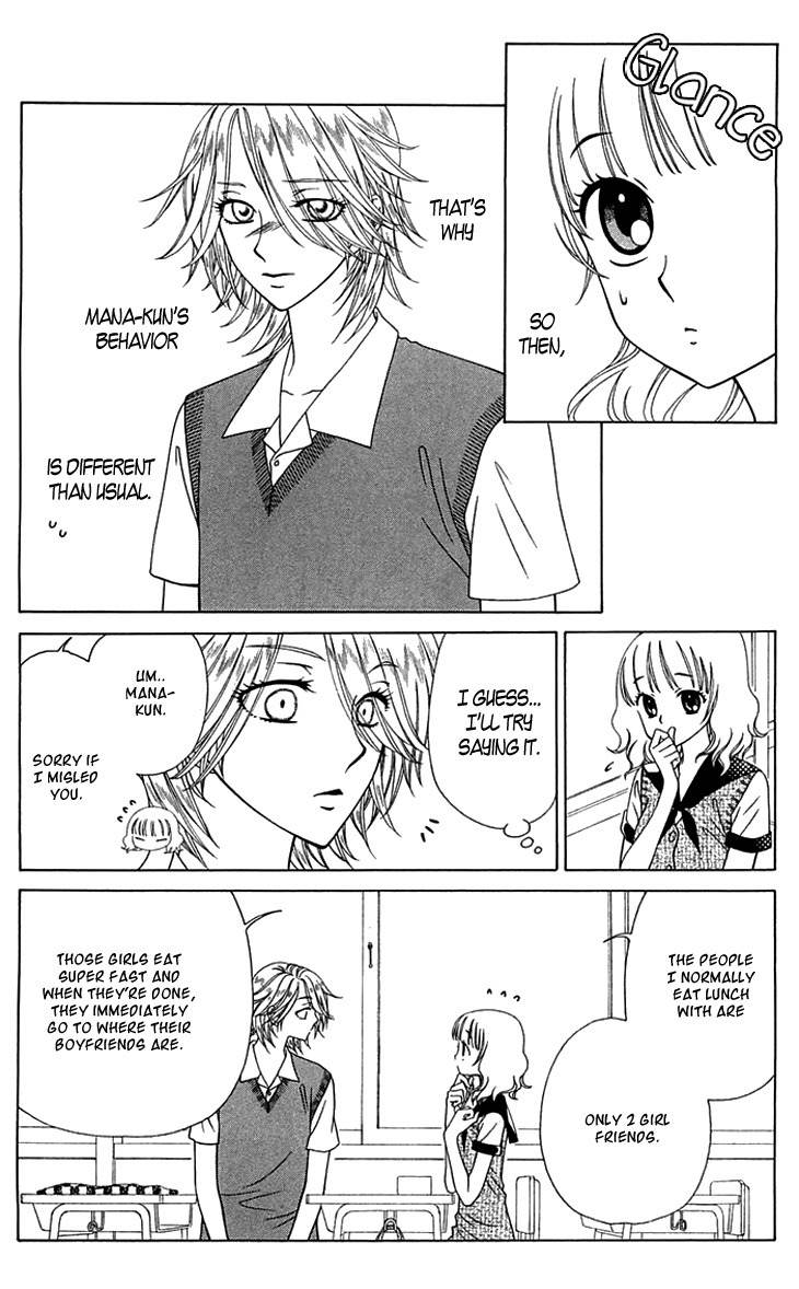 Tenshi 1/2 Houteishiki Chapter 5 page 10 - Chapter 5