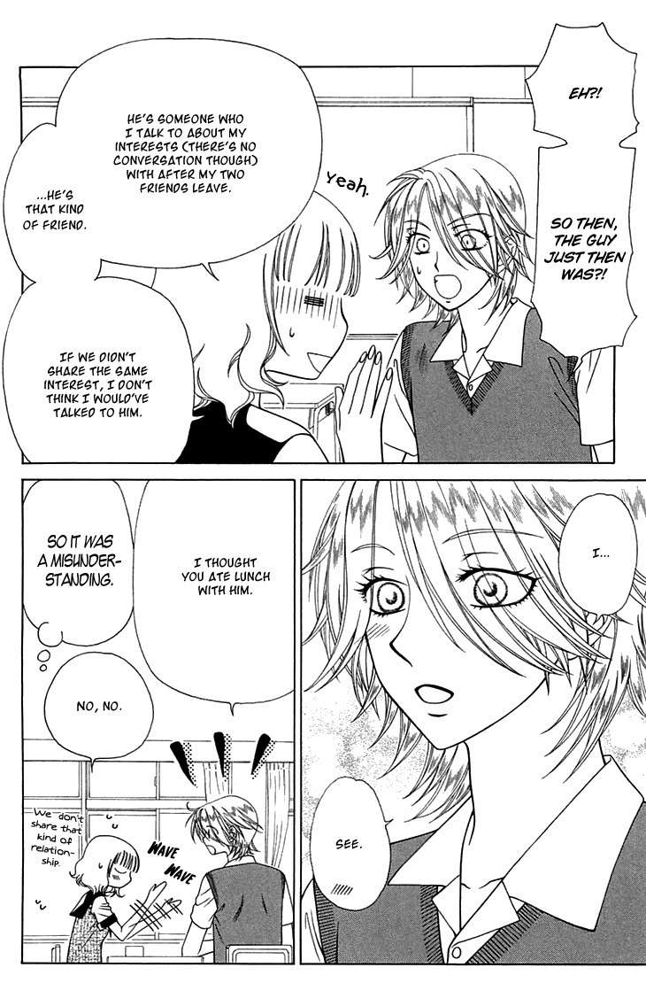 Tenshi 1/2 Houteishiki Chapter 5 page 11 - Chapter 5