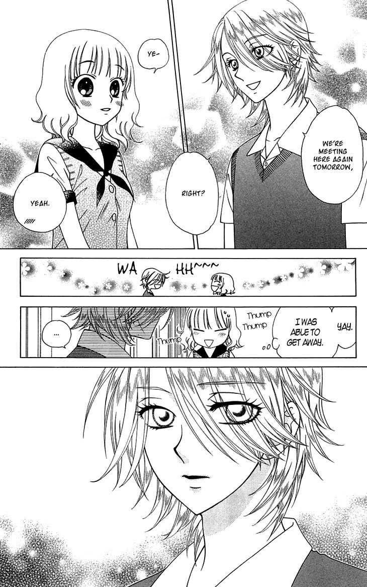 Tenshi 1/2 Houteishiki Chapter 5 page 14 - Chapter 5