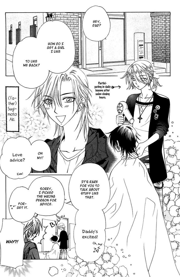 Tenshi 1/2 Houteishiki Chapter 5 page 15 - Chapter 5