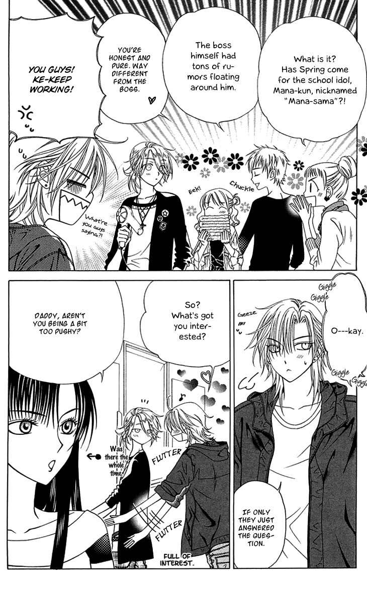 Tenshi 1/2 Houteishiki Chapter 5 page 16 - Chapter 5