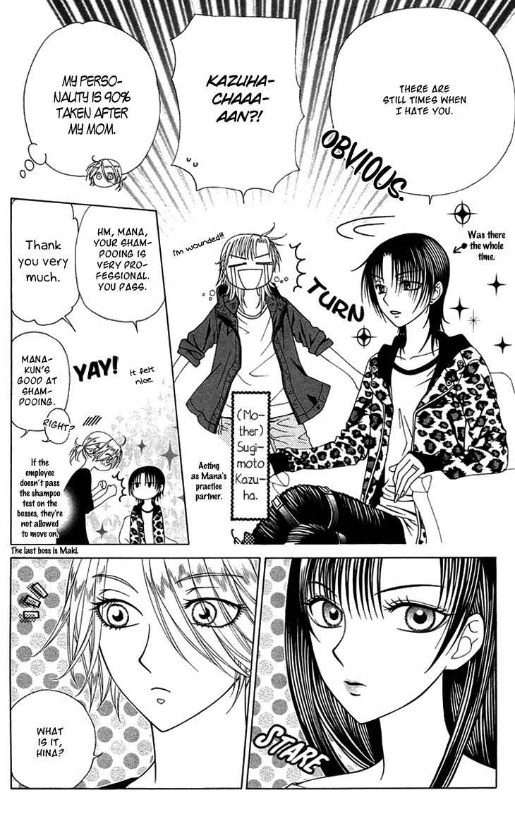 Tenshi 1/2 Houteishiki Chapter 5 page 20 - Chapter 5