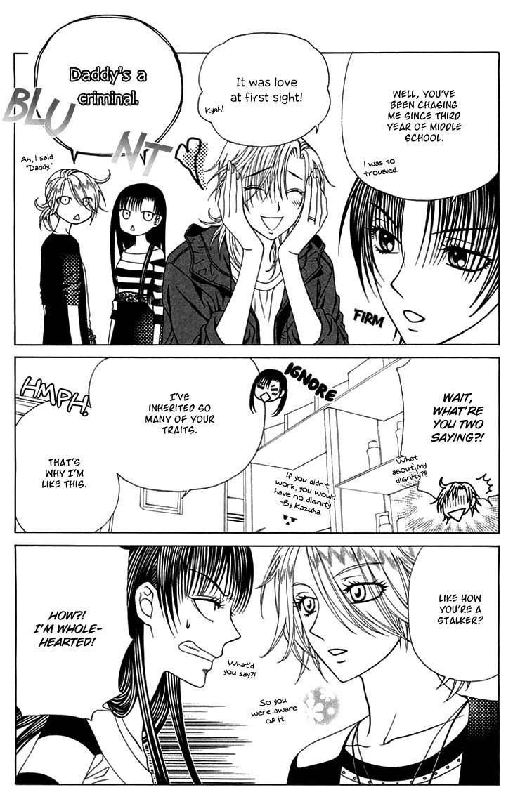 Tenshi 1/2 Houteishiki Chapter 5 page 23 - Chapter 5