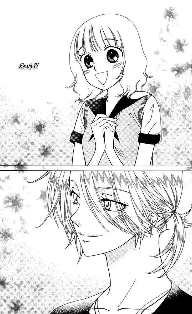 Tenshi 1/2 Houteishiki Chapter 5 page 26 - Chapter 5