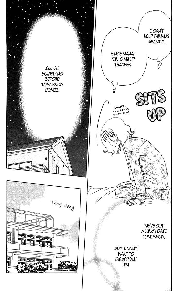 Tenshi 1/2 Houteishiki Chapter 5 page 31 - Chapter 5
