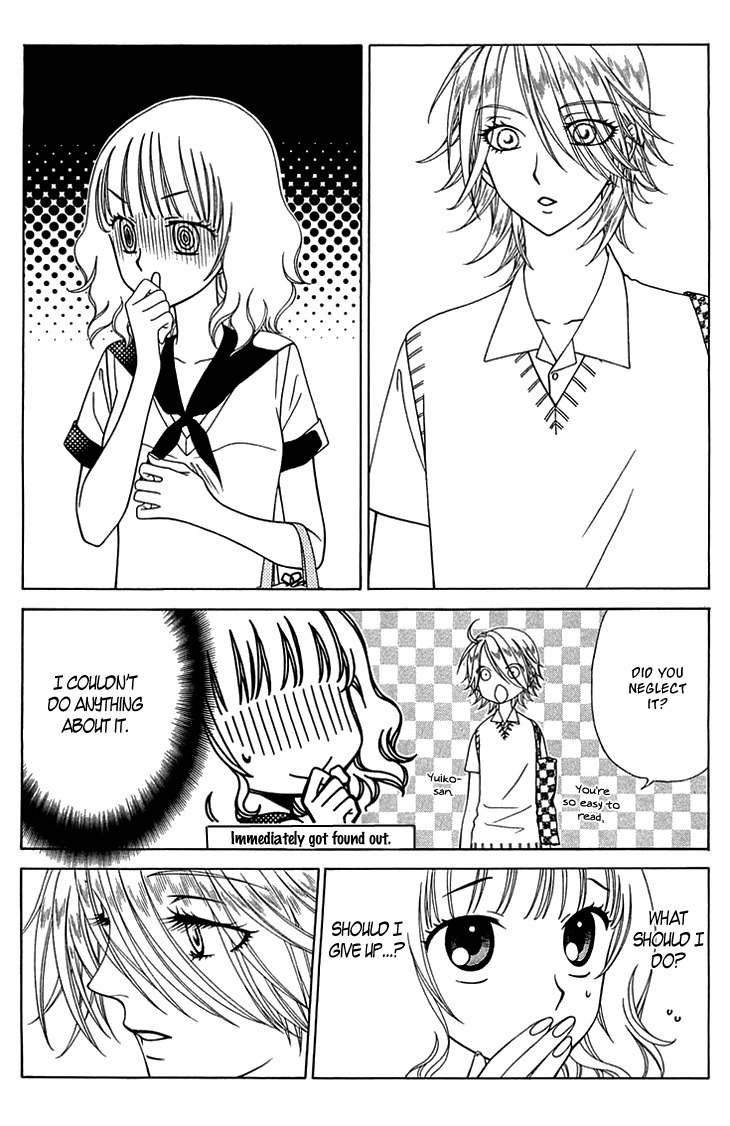 Tenshi 1/2 Houteishiki Chapter 5 page 32 - Chapter 5