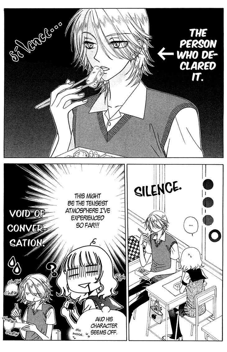 Tenshi 1/2 Houteishiki Chapter 5 page 5 - Chapter 5