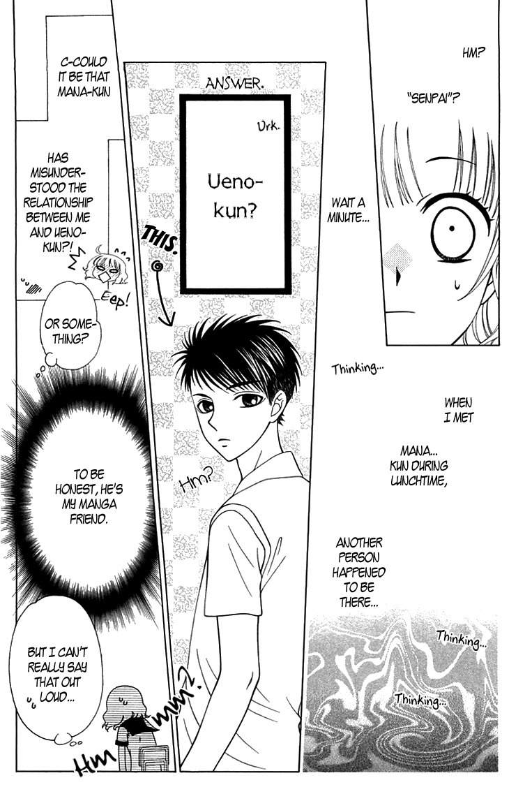 Tenshi 1/2 Houteishiki Chapter 5 page 9 - Chapter 5