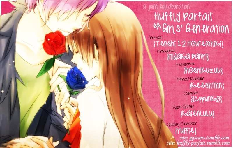 Tenshi 1/2 Houteishiki Chapter 6 page 1 - Chapter 6