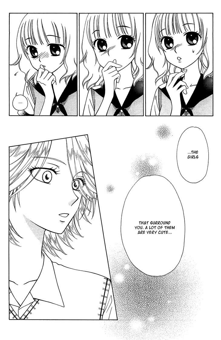 Tenshi 1/2 Houteishiki Chapter 6 page 11 - Chapter 6