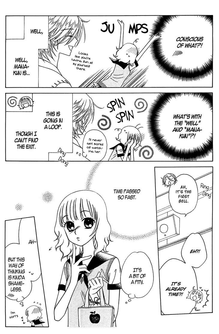 Tenshi 1/2 Houteishiki Chapter 6 page 15 - Chapter 6
