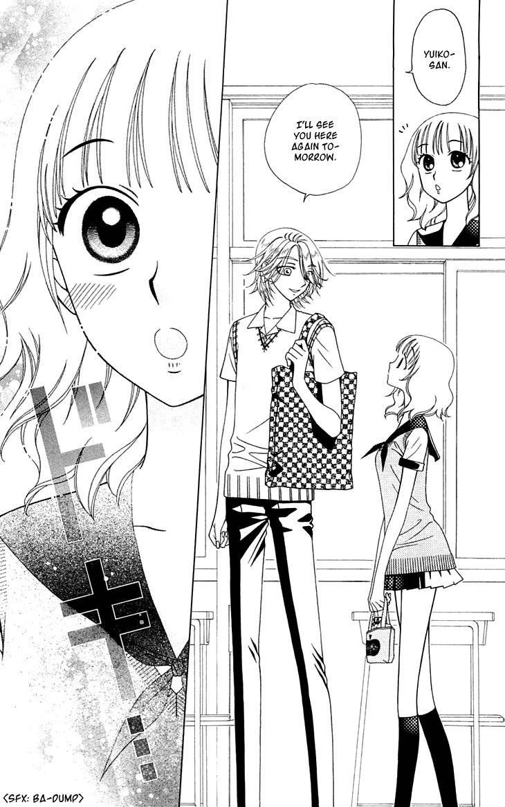 Tenshi 1/2 Houteishiki Chapter 6 page 16 - Chapter 6