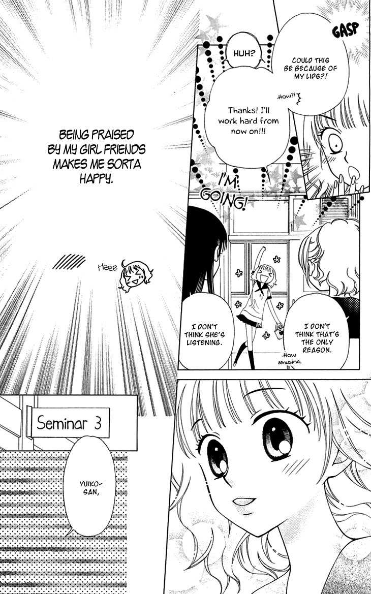 Tenshi 1/2 Houteishiki Chapter 6 page 21 - Chapter 6