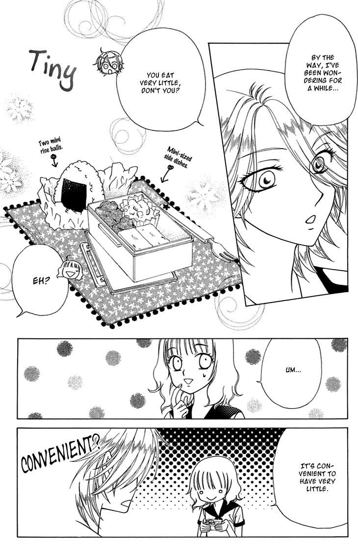 Tenshi 1/2 Houteishiki Chapter 6 page 23 - Chapter 6