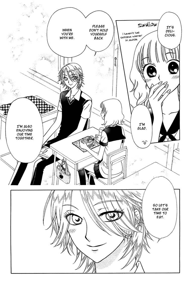 Tenshi 1/2 Houteishiki Chapter 6 page 27 - Chapter 6