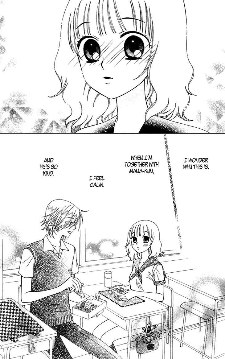 Tenshi 1/2 Houteishiki Chapter 6 page 28 - Chapter 6