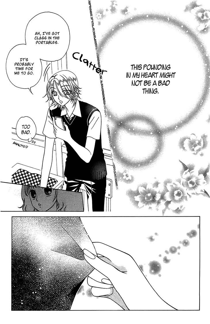 Tenshi 1/2 Houteishiki Chapter 6 page 29 - Chapter 6
