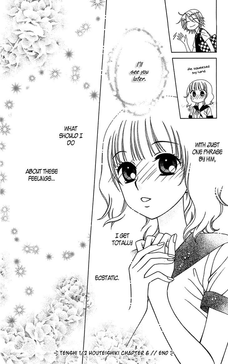 Tenshi 1/2 Houteishiki Chapter 6 page 32 - Chapter 6