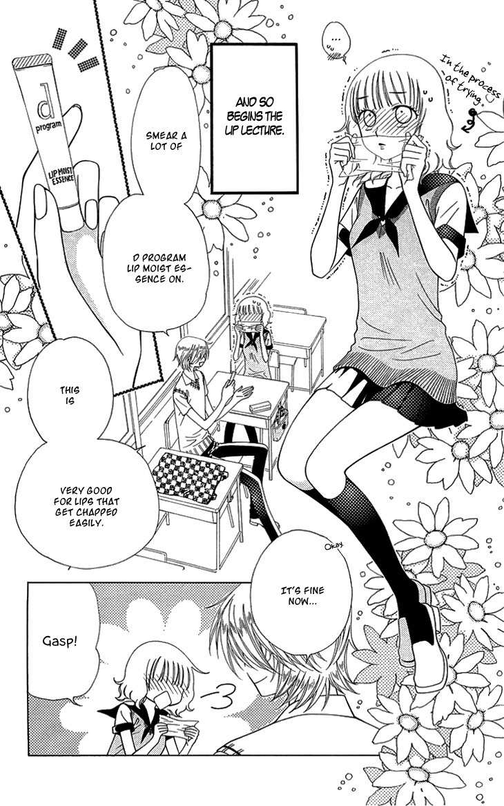 Tenshi 1/2 Houteishiki Chapter 6 page 5 - Chapter 6