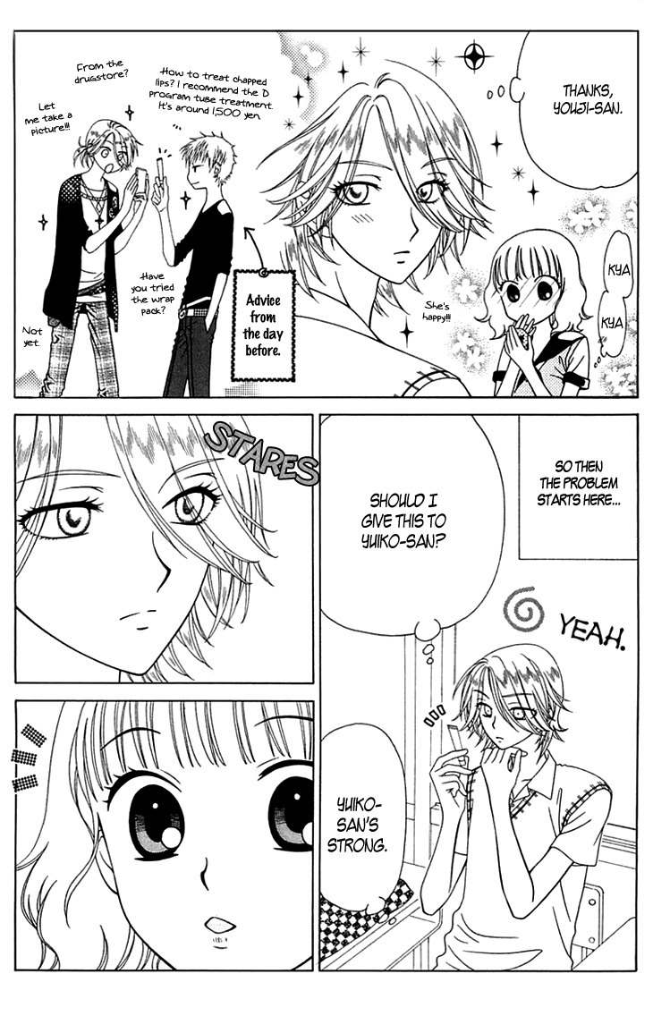 Tenshi 1/2 Houteishiki Chapter 6 page 8 - Chapter 6