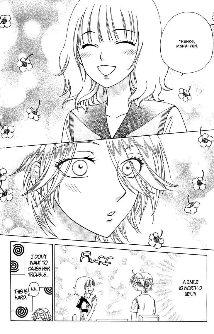 Tenshi 1/2 Houteishiki Chapter 6 page 9 - Chapter 6