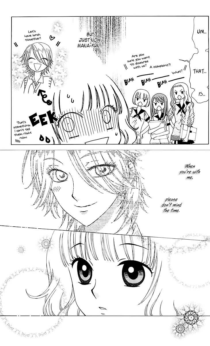 Tenshi 1/2 Houteishiki Chapter 7 page 10 - Chapter 7