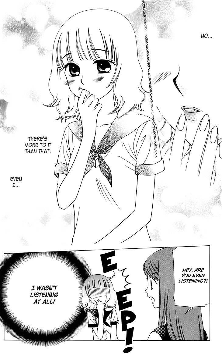 Tenshi 1/2 Houteishiki Chapter 7 page 11 - Chapter 7