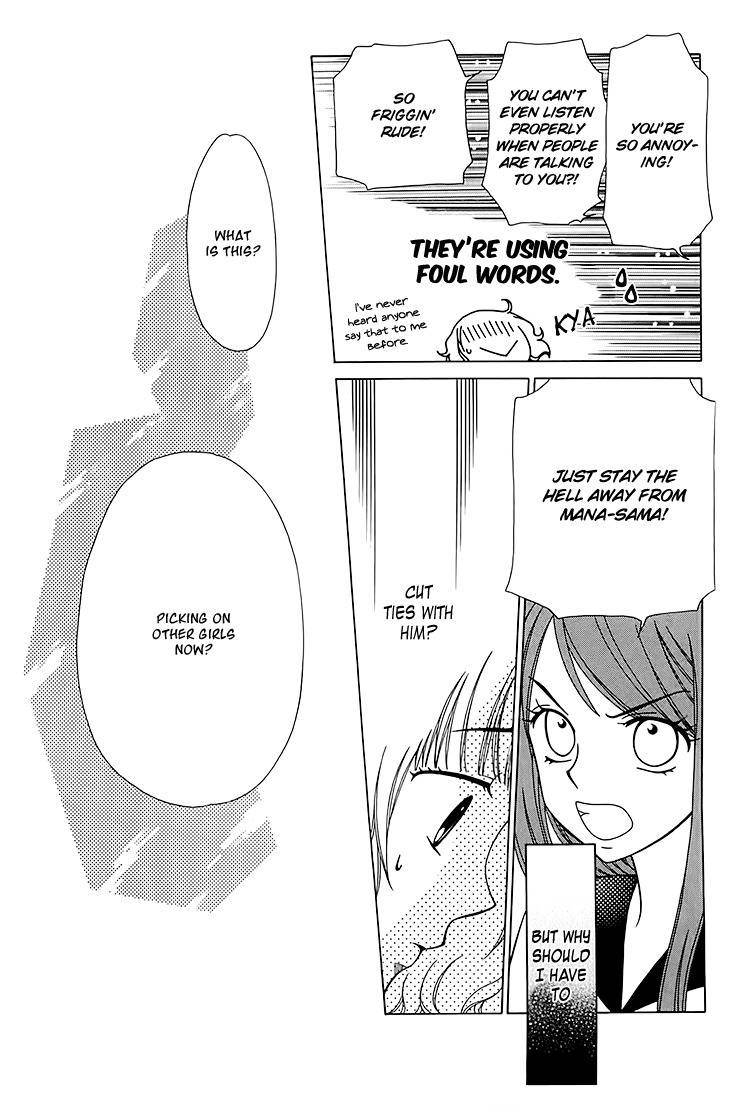 Tenshi 1/2 Houteishiki Chapter 7 page 12 - Chapter 7
