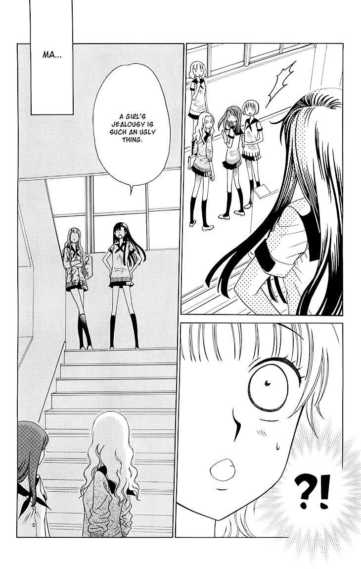 Tenshi 1/2 Houteishiki Chapter 7 page 13 - Chapter 7
