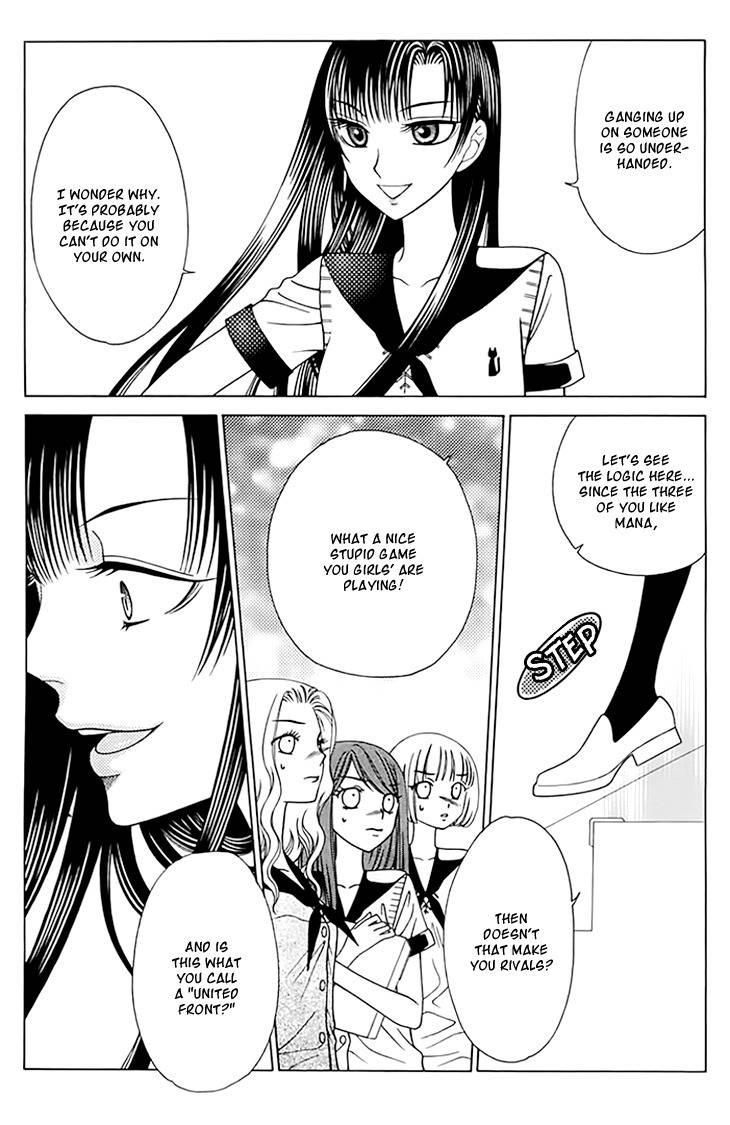 Tenshi 1/2 Houteishiki Chapter 7 page 15 - Chapter 7