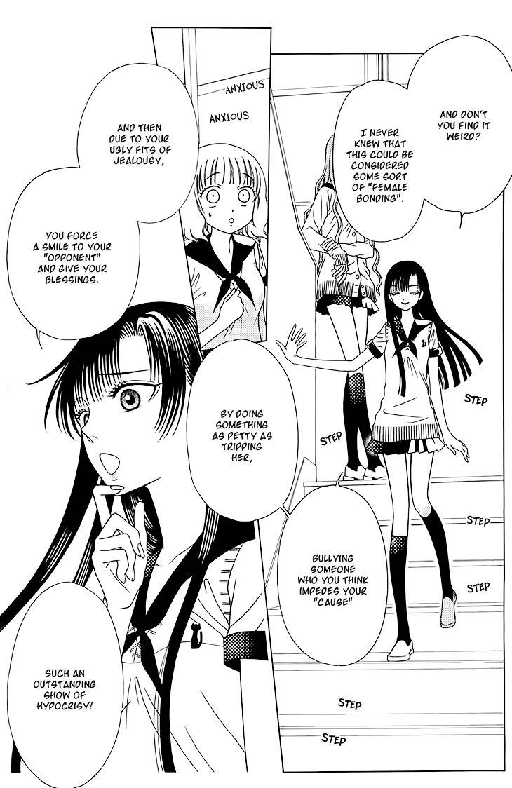 Tenshi 1/2 Houteishiki Chapter 7 page 16 - Chapter 7