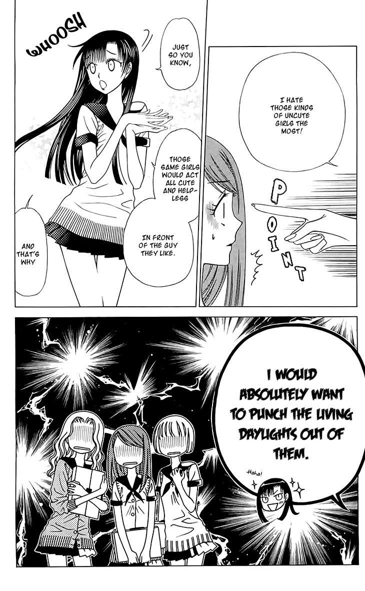 Tenshi 1/2 Houteishiki Chapter 7 page 18 - Chapter 7