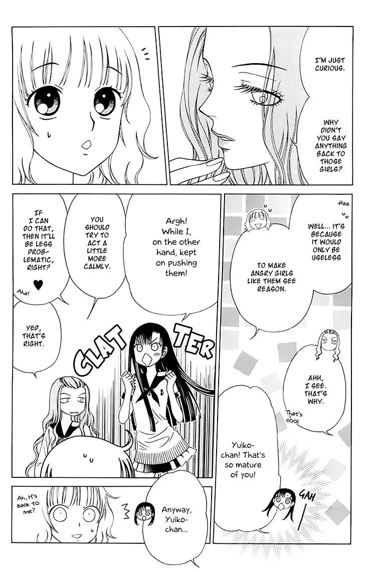 Tenshi 1/2 Houteishiki Chapter 7 page 21 - Chapter 7