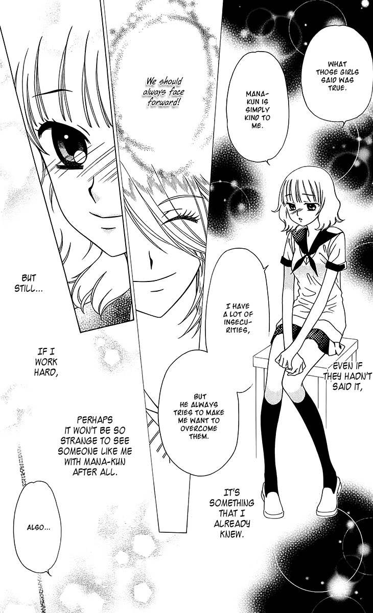 Tenshi 1/2 Houteishiki Chapter 7 page 26 - Chapter 7